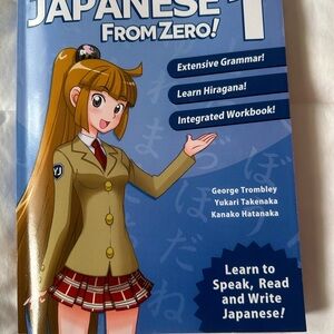 Japanese From Zero! 1 Workbook